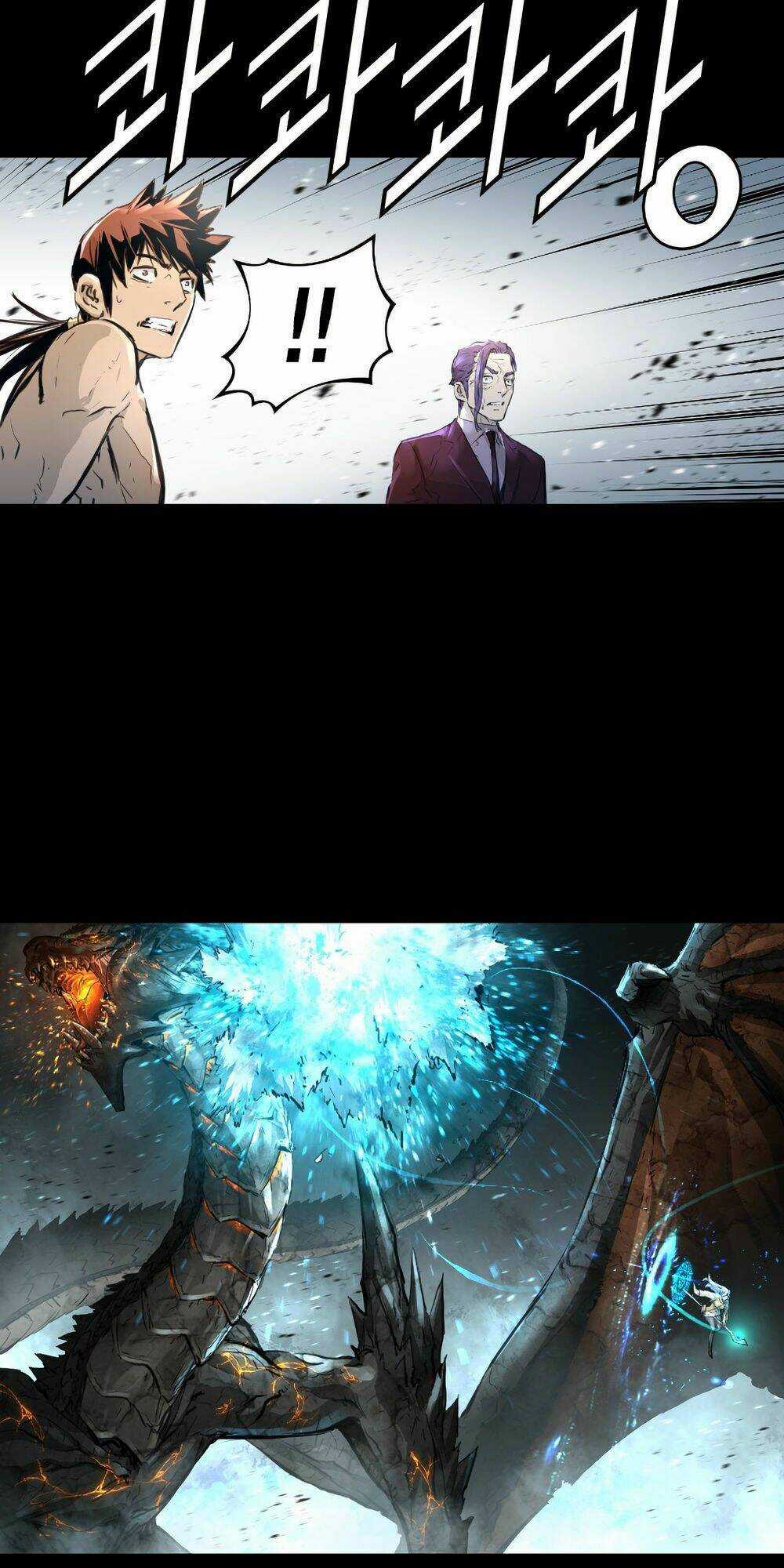 Tam Tuyệt Tại Dị giới Chapter 85 trang 38