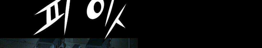 Tam Tuyệt Tại Dị giới Chapter 90.5 trang 193