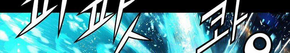 Tam Tuyệt Tại Dị giới Chapter 90.5 trang 228