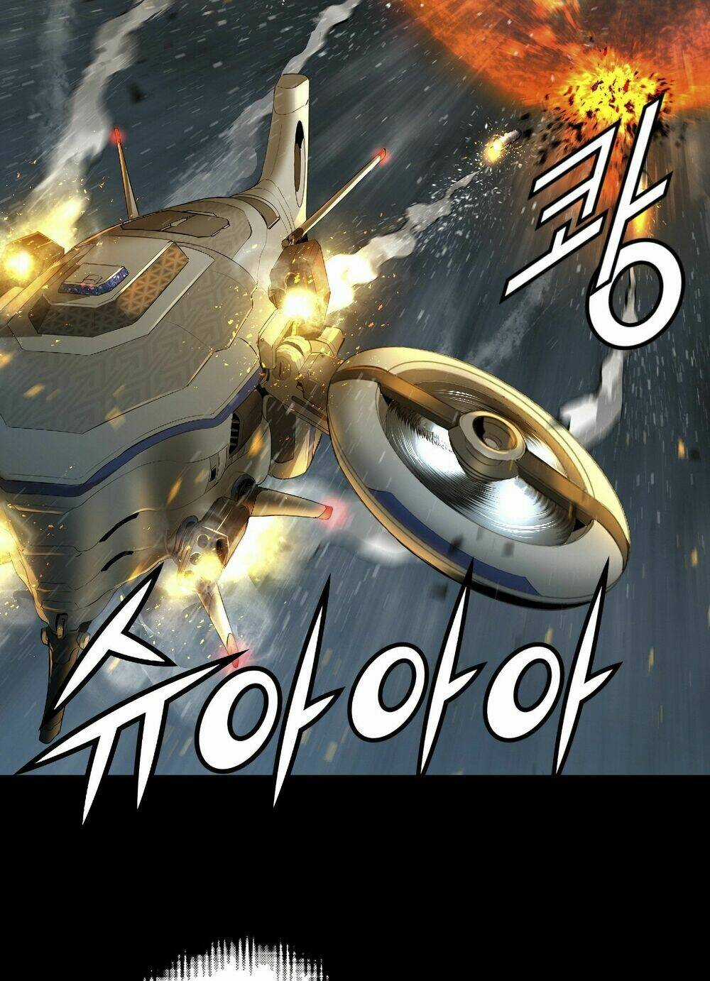 Tam Tuyệt Tại Dị giới Chapter 92 trang 3