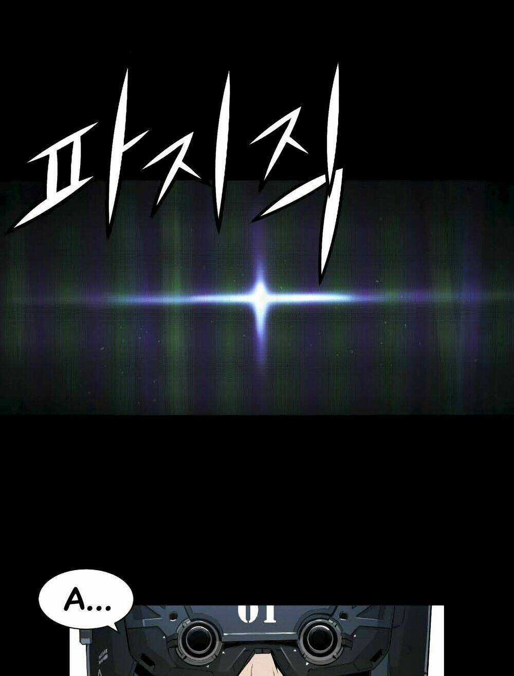 Tam Tuyệt Tại Dị giới Chapter 93 trang 51