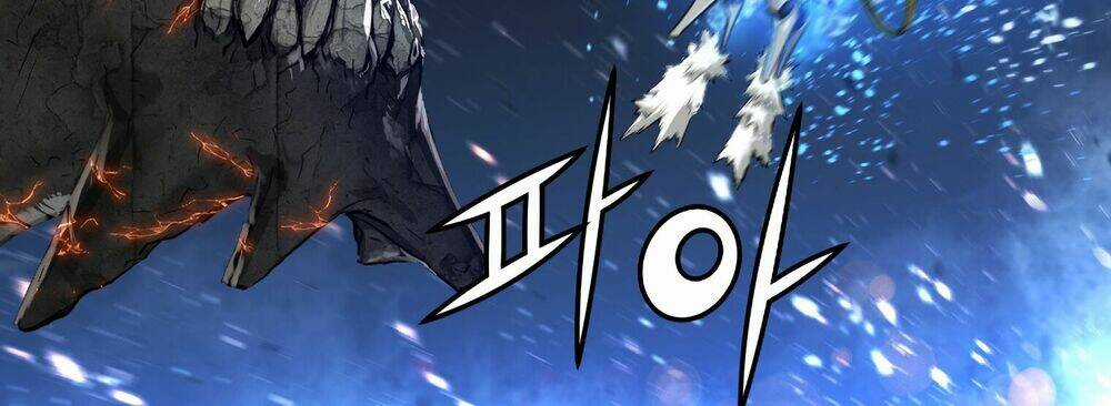 Tam Tuyệt Tại Dị giới Chapter 94.5 trang 6