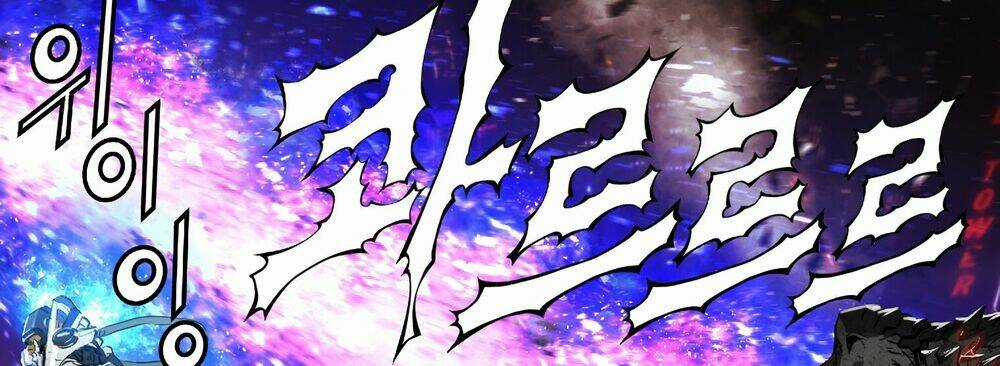 Tam Tuyệt Tại Dị giới Chapter 94.5 trang 73