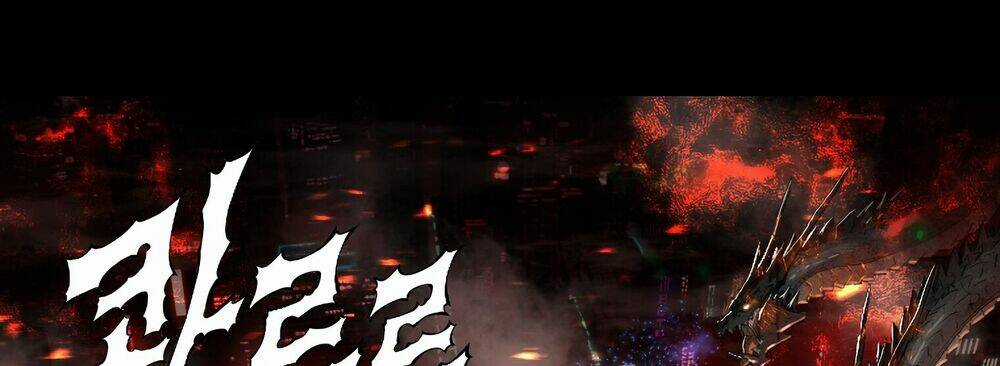 Tam Tuyệt Tại Dị giới Chapter 94.5 trang 76