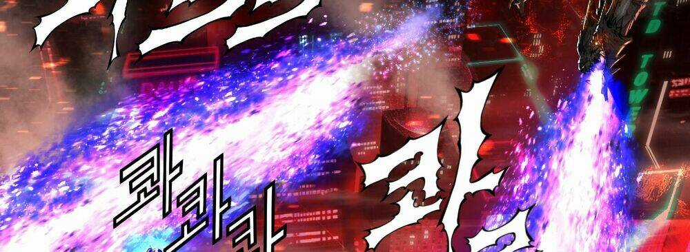 Tam Tuyệt Tại Dị giới Chapter 94.5 trang 77