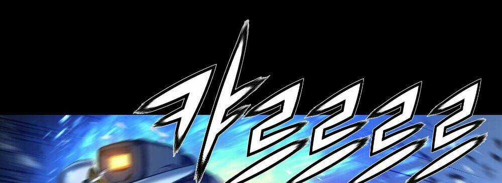 Tam Tuyệt Tại Dị giới Chapter 94.5 trang 88