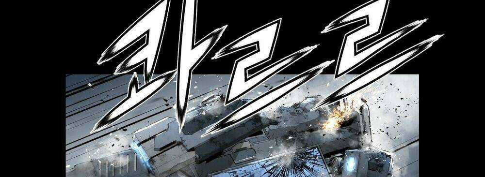 Tam Tuyệt Tại Dị giới Chapter 94 trang 74