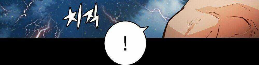 Tam Tuyệt Tại Dị giới Chapter 96.5 trang 47