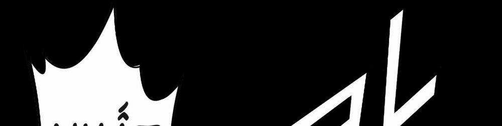 Tam Tuyệt Tại Dị giới Chapter 96.5 trang 95