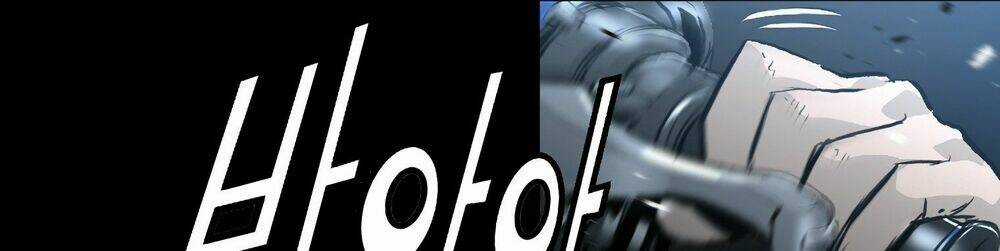 Tam Tuyệt Tại Dị giới Chapter 96 trang 131