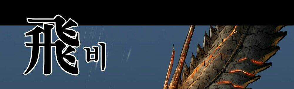 Tam Tuyệt Tại Dị giới Chapter 97 trang 139