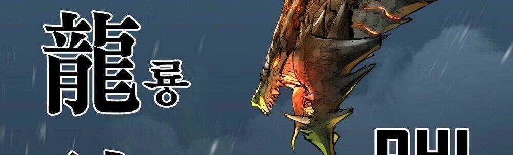 Tam Tuyệt Tại Dị giới Chapter 97 trang 140