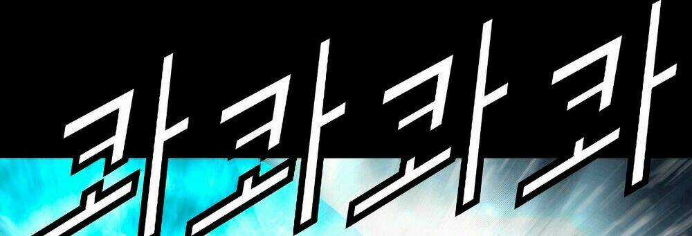 Tam Tuyệt Tại Dị giới Chapter 98 trang 140