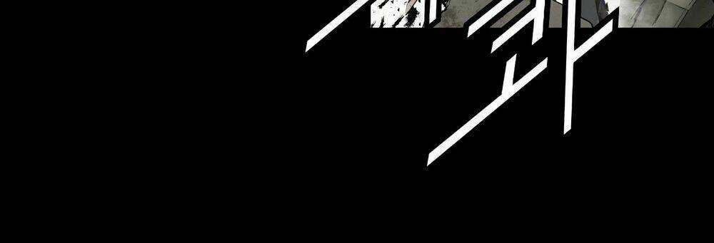 Tam Tuyệt Tại Dị giới Chapter 98 trang 243