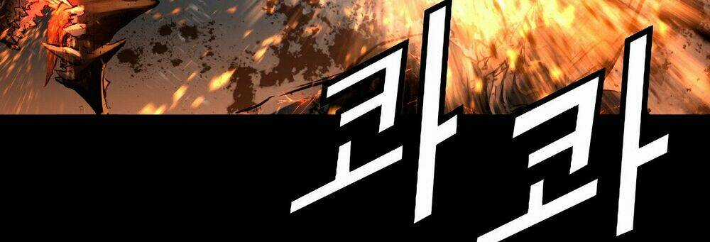 Tam Tuyệt Tại Dị giới Chapter 98 trang 25