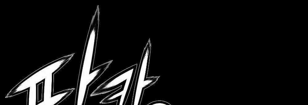 Tam Tuyệt Tại Dị giới Chapter 98 trang 39