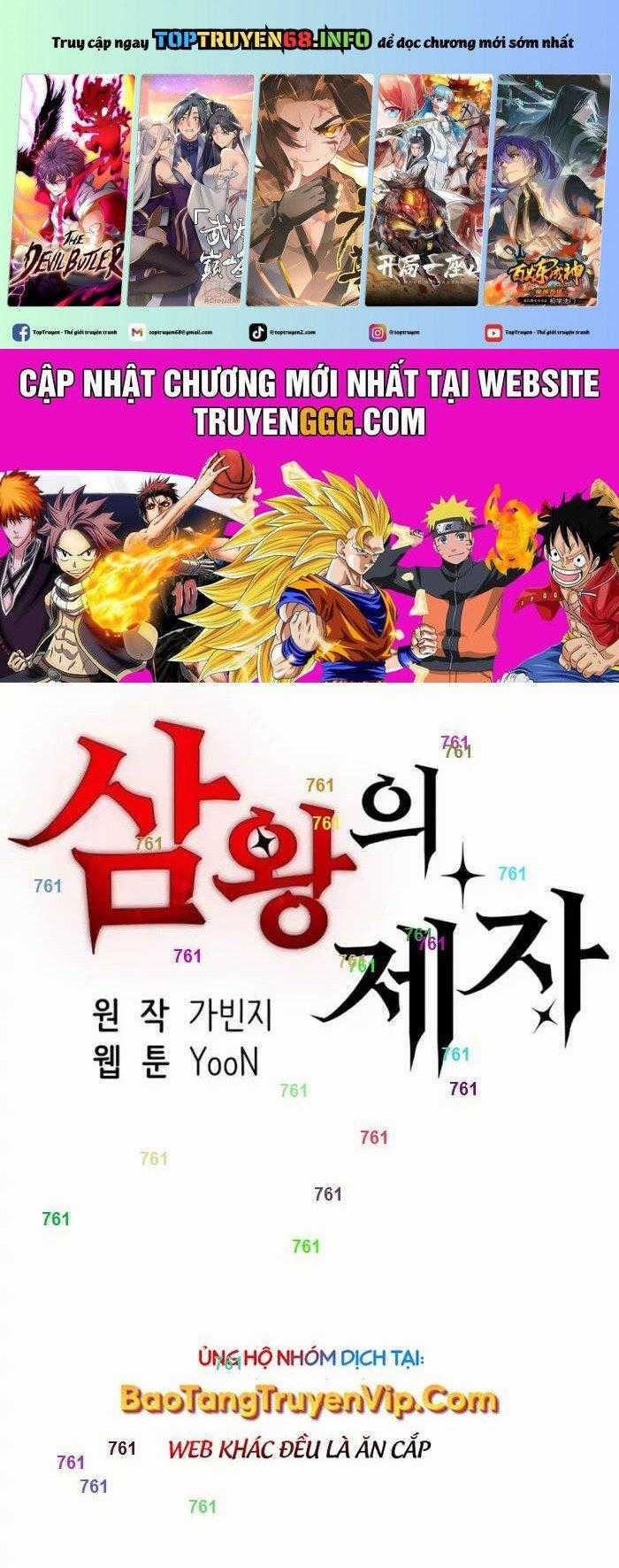 Tam Vương Truyền Nhân Chapter 11 trang 0