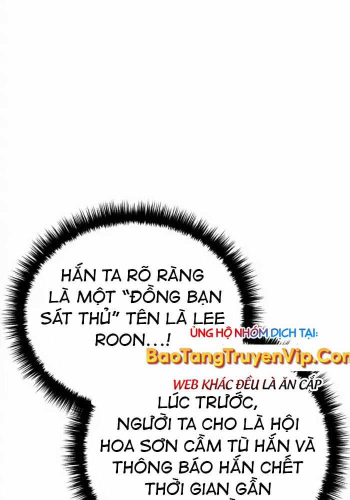Tam Vương Truyền Nhân Chapter 11 trang 17