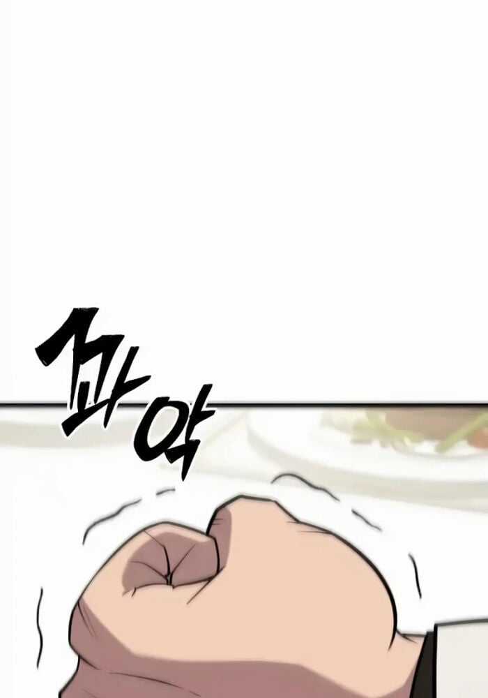 Tam Vương Truyền Nhân Chapter 11 trang 58