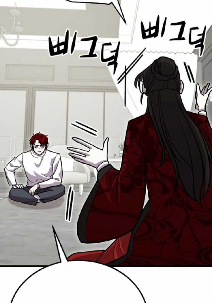 Tam Vương Truyền Nhân Chapter 12 trang 122