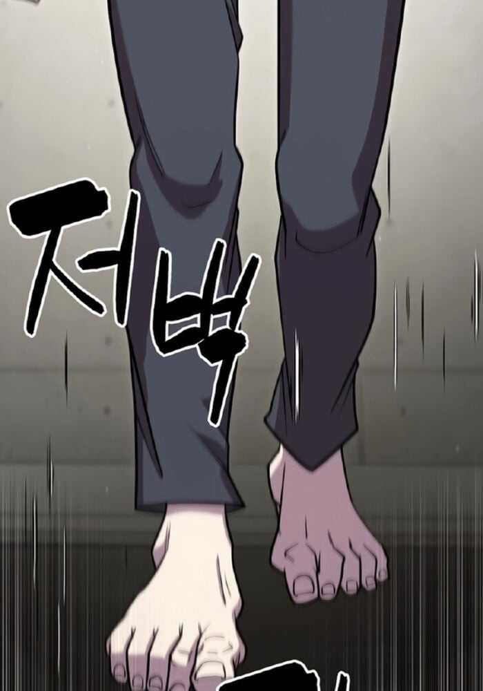 Tam Vương Truyền Nhân Chapter 12 trang 197