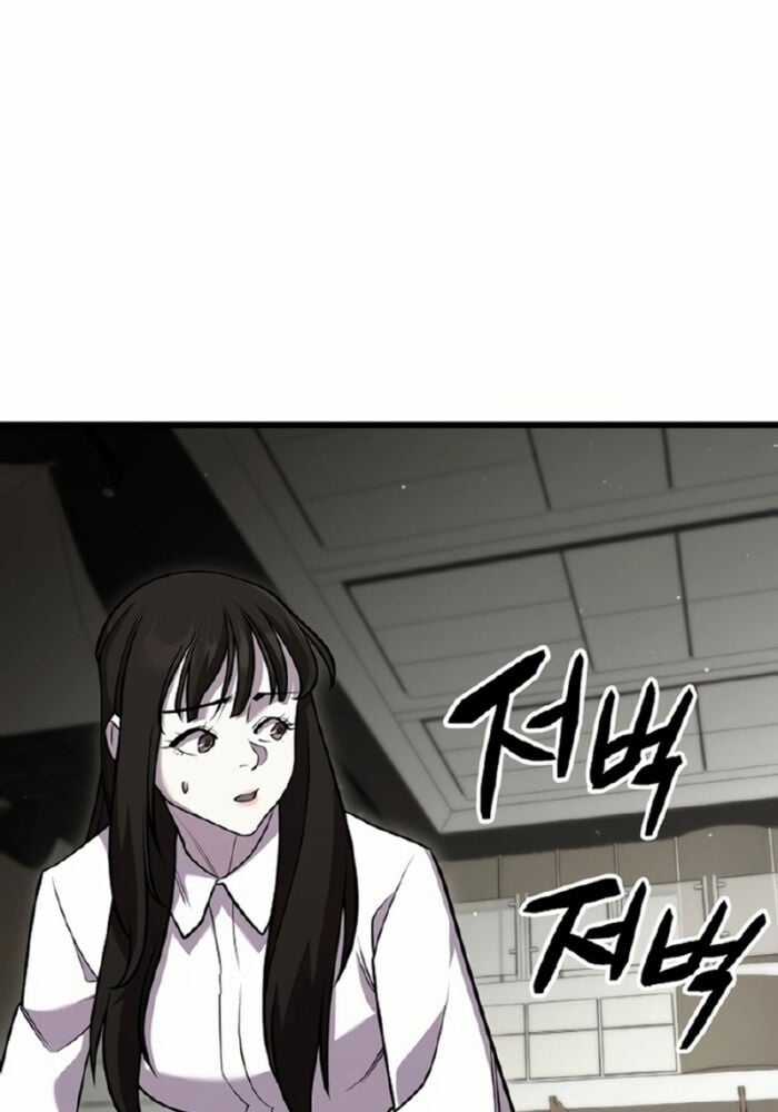 Tam Vương Truyền Nhân Chapter 12 trang 79