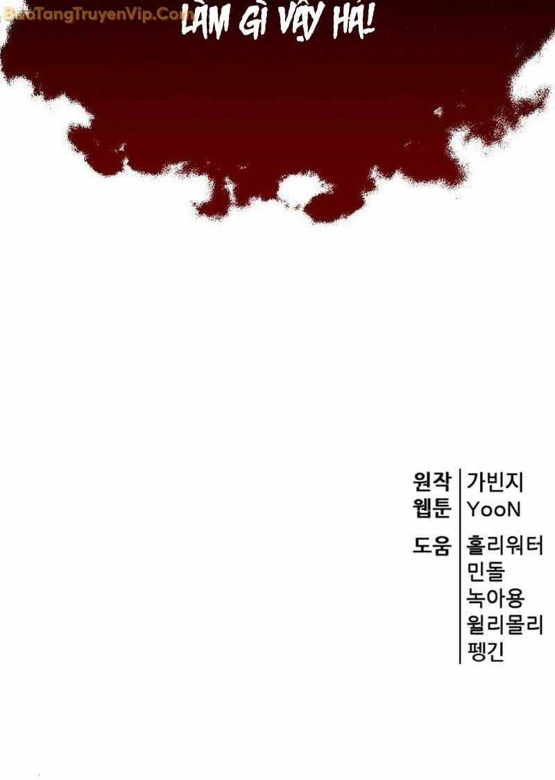 Tam Vương Truyền Nhân Chapter 13 trang 121