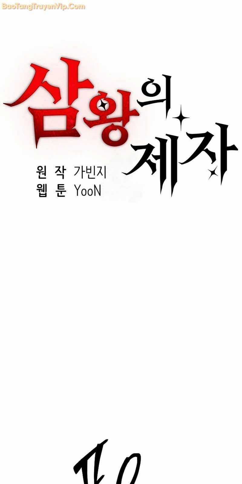 Tam Vương Truyền Nhân Chapter 13 trang 2