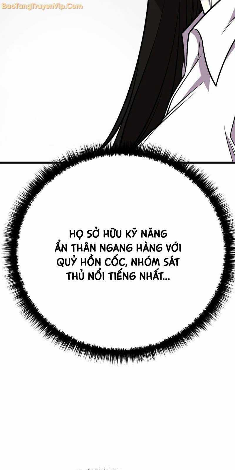 Tam Vương Truyền Nhân Chapter 13 trang 24