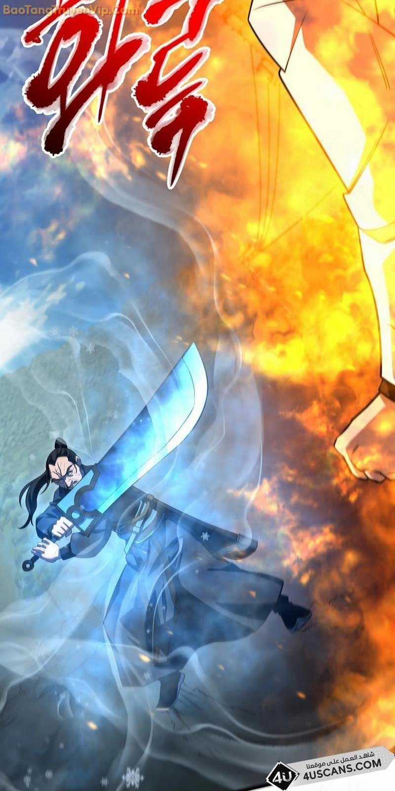 Tam Vương Truyền Nhân Chapter 14 trang 4