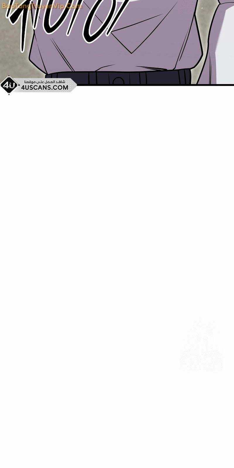 Tam Vương Truyền Nhân Chapter 14 trang 98