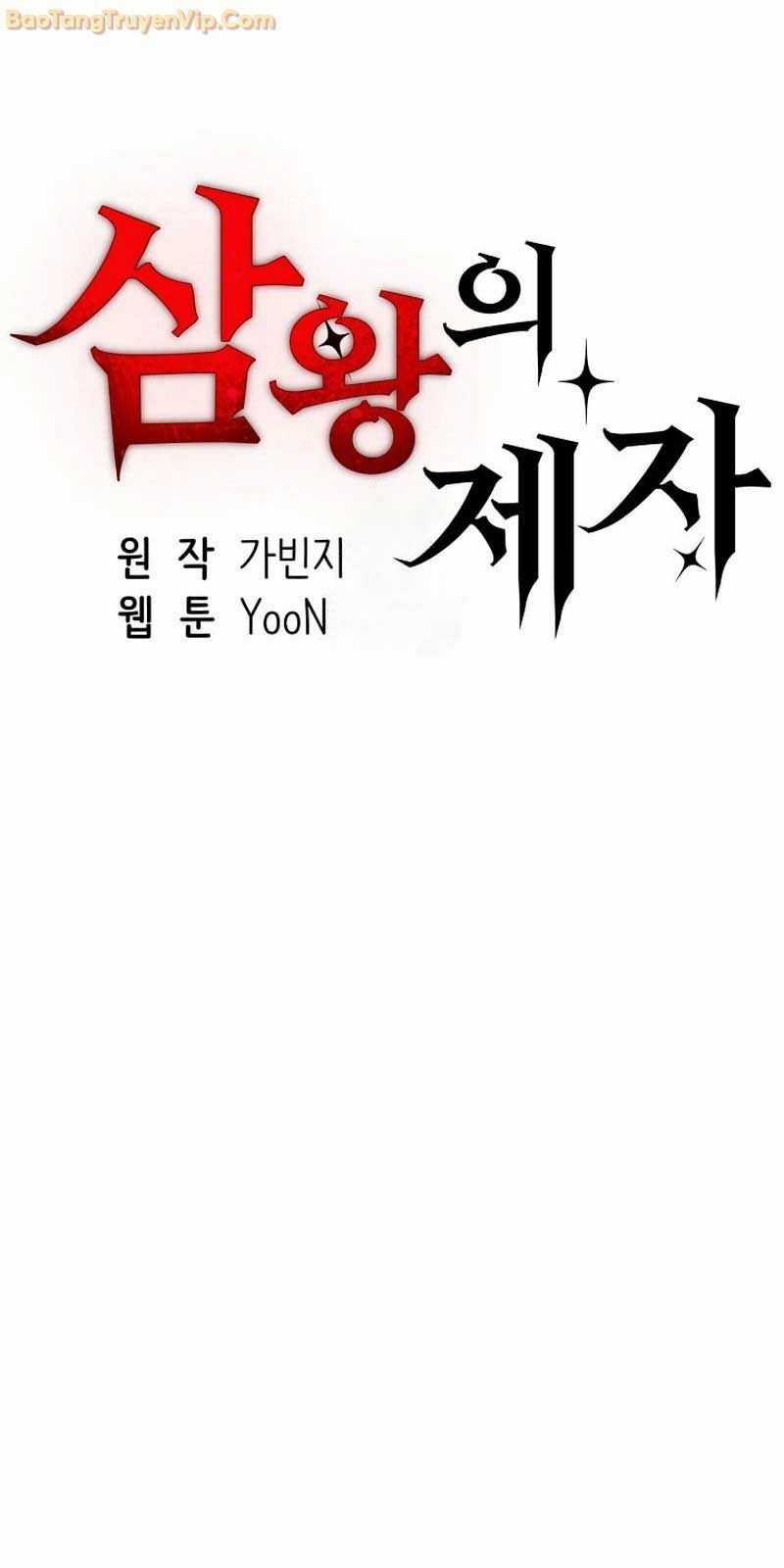 Tam Vương Truyền Nhân Chapter 17 trang 3