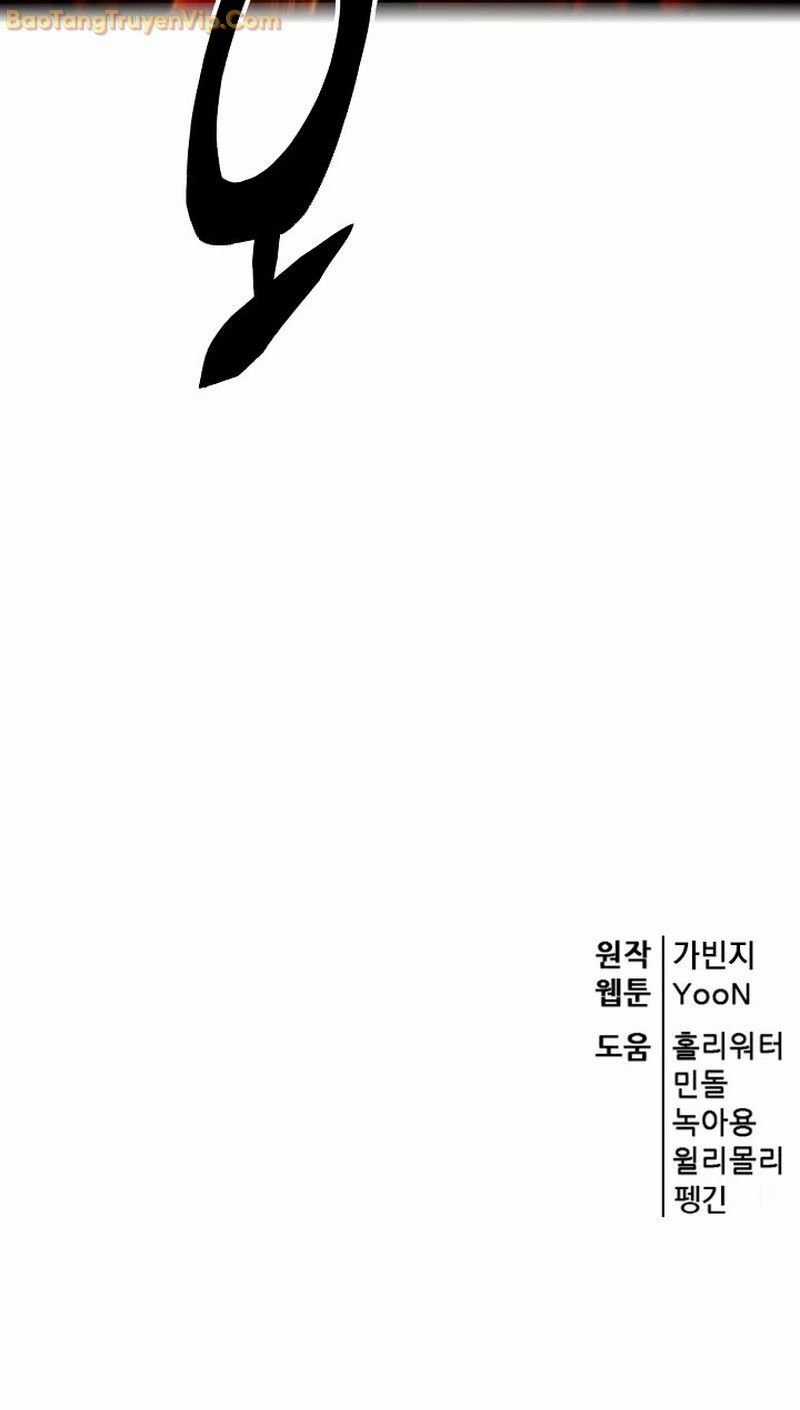 Tam Vương Truyền Nhân Chapter 18 trang 131