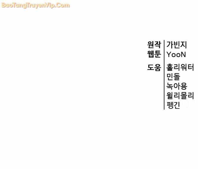 Tam Vương Truyền Nhân Chapter 21 trang 107