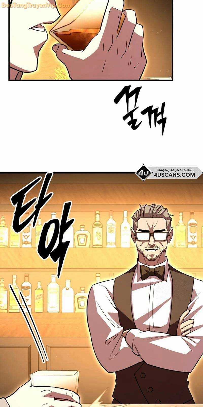 Tam Vương Truyền Nhân Chapter 21 trang 89