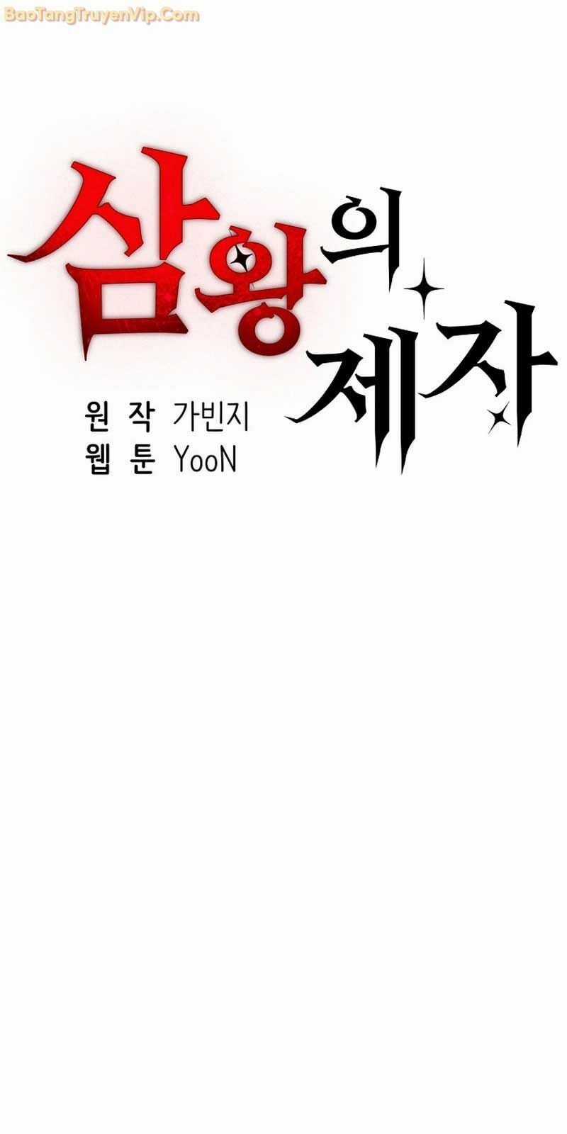 Tam Vương Truyền Nhân Chapter 22 trang 3