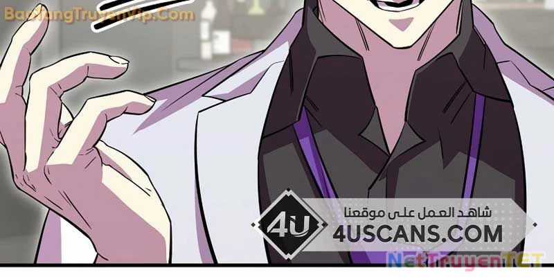 Tam Vương Truyền Nhân Chapter 23 trang 19