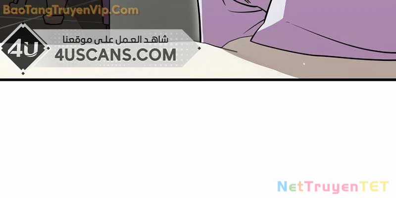 Tam Vương Truyền Nhân Chapter 23 trang 26