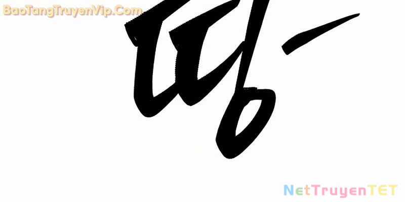 Tam Vương Truyền Nhân Chapter 23 trang 58