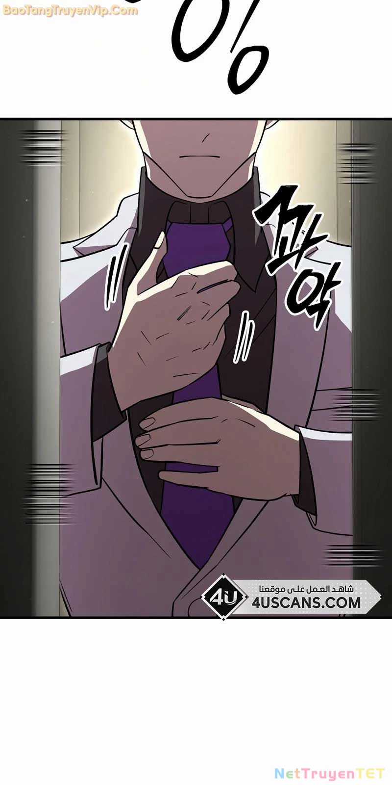 Tam Vương Truyền Nhân Chapter 23 trang 60