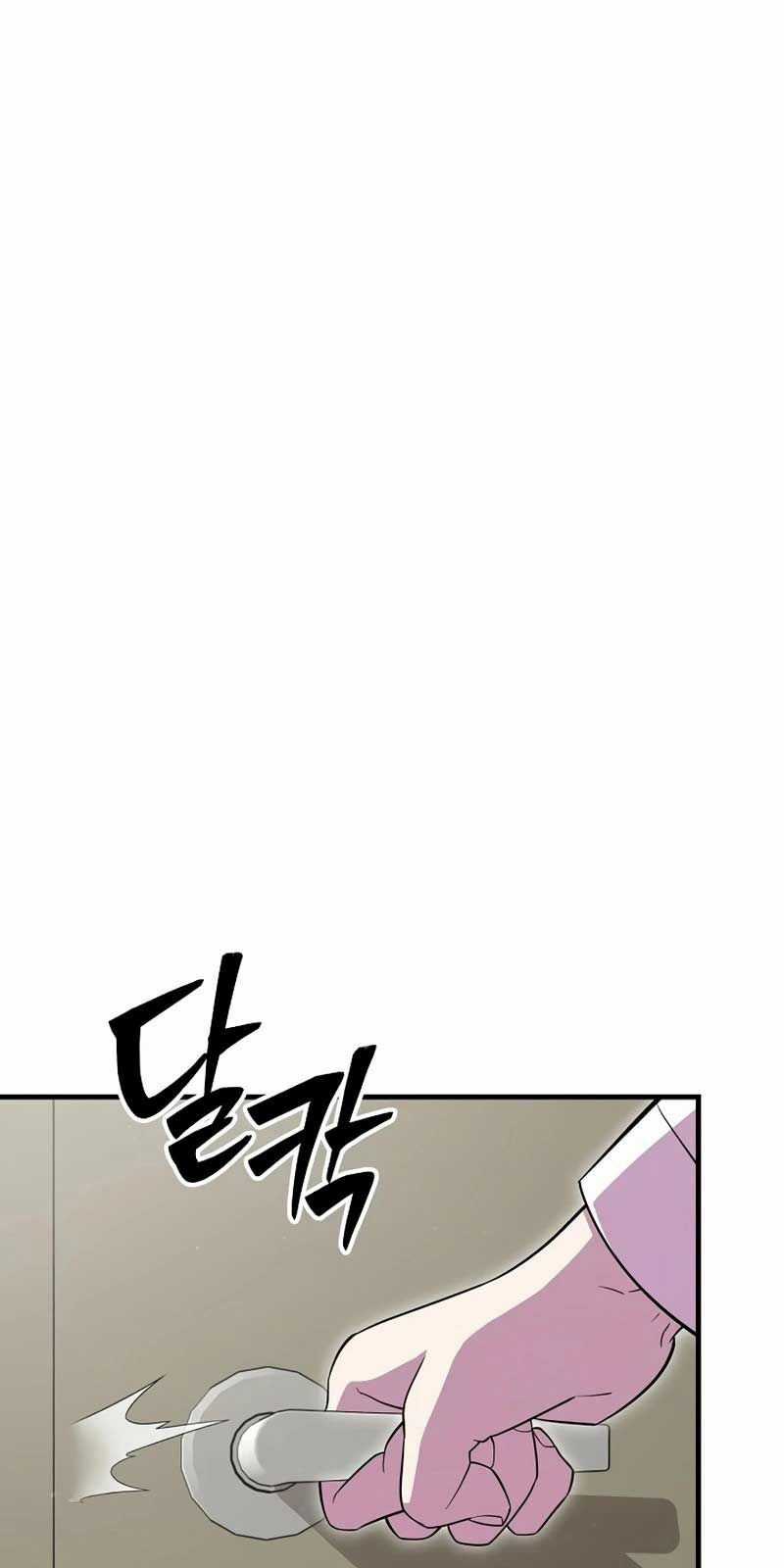 Tam Vương Truyền Nhân Chapter 24 trang 17