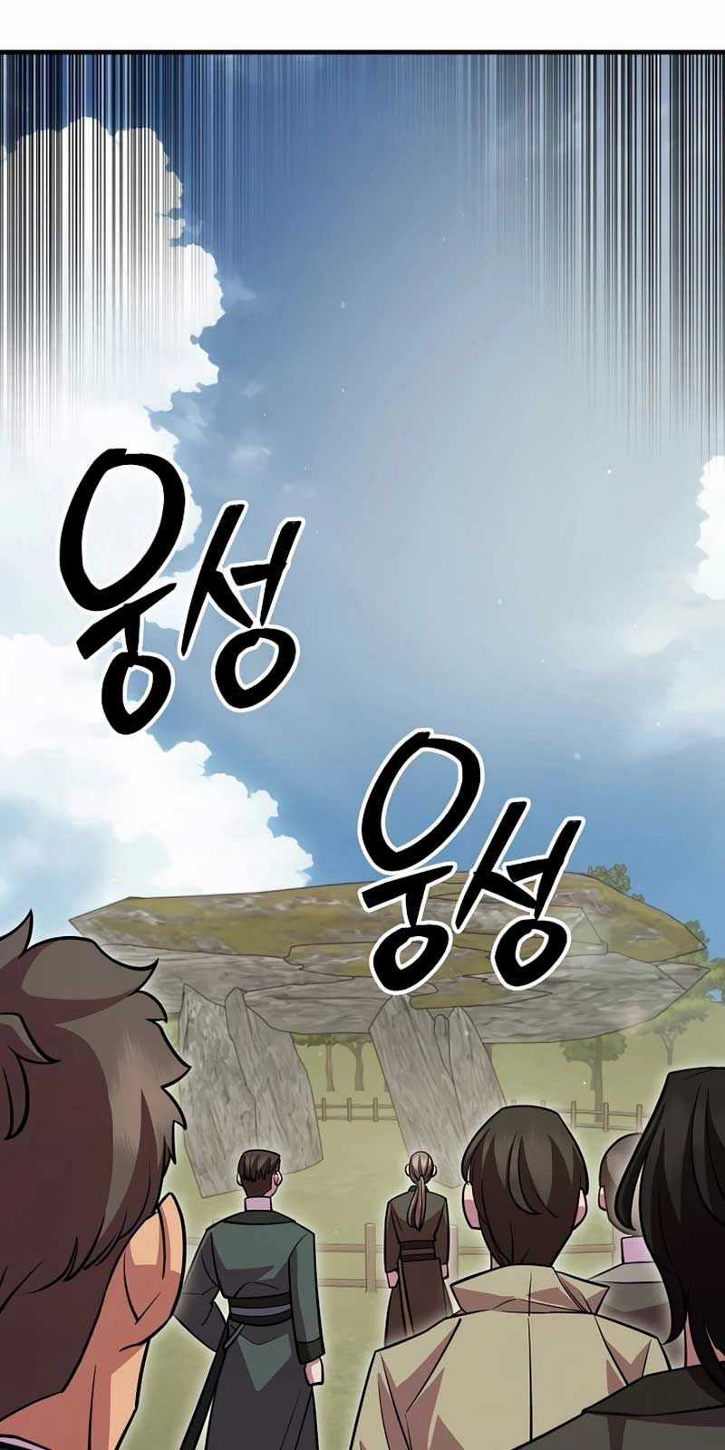 Tam Vương Truyền Nhân Chapter 24 trang 60