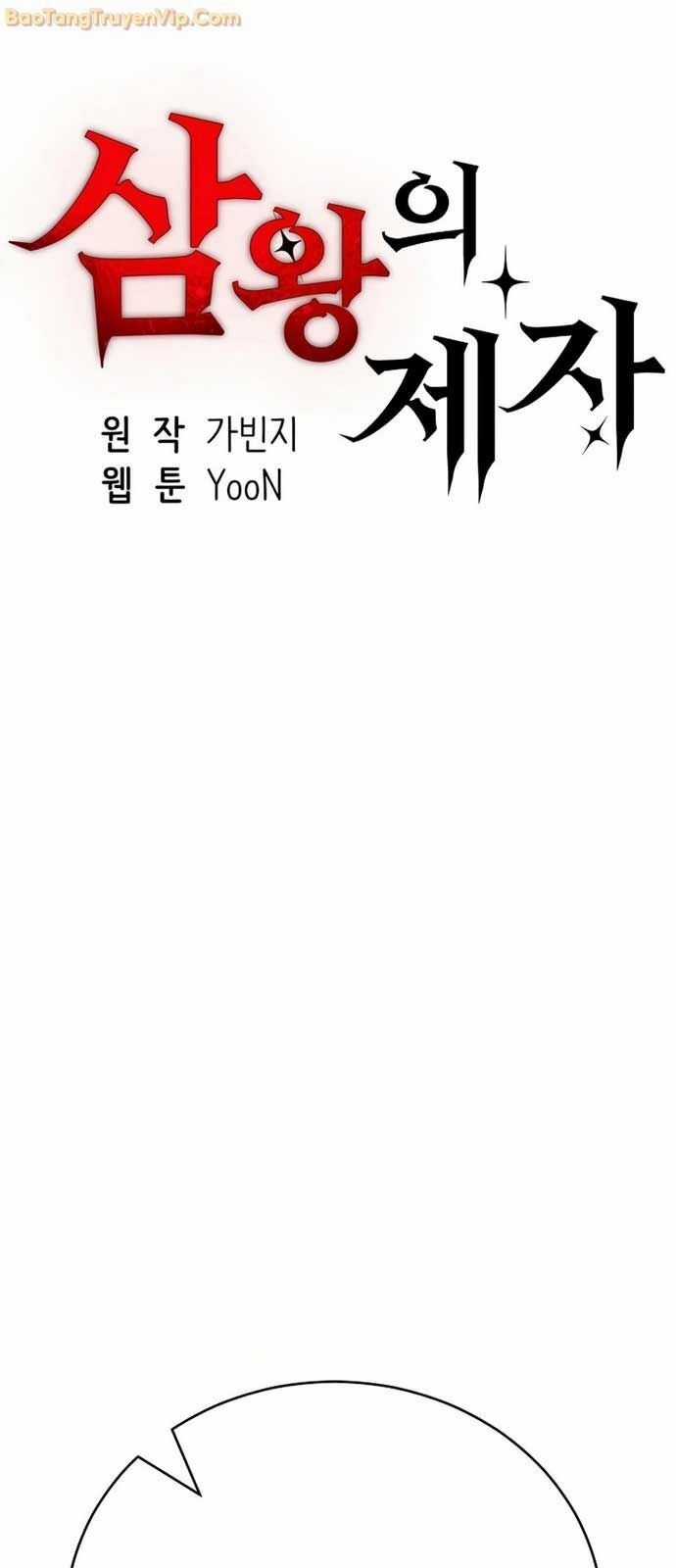 Tam Vương Truyền Nhân Chapter 25 trang 2