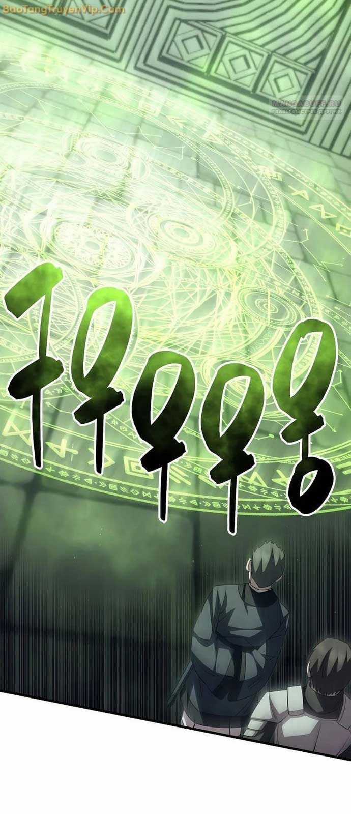 Tam Vương Truyền Nhân Chapter 25 trang 67