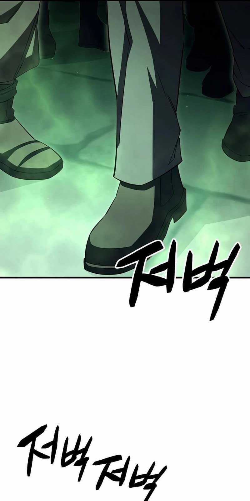 Tam Vương Truyền Nhân Chapter 26 trang 31