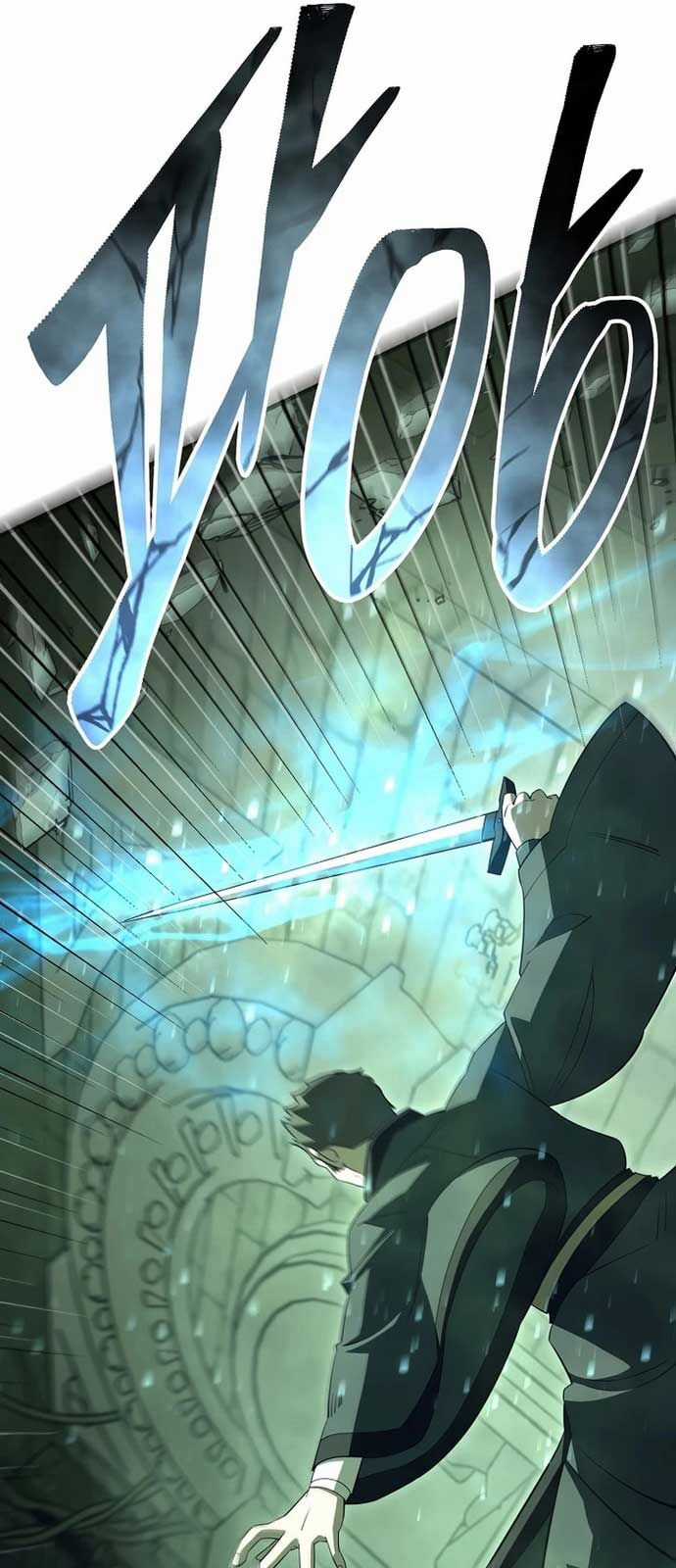 Tam Vương Truyền Nhân Chapter 27 trang 19