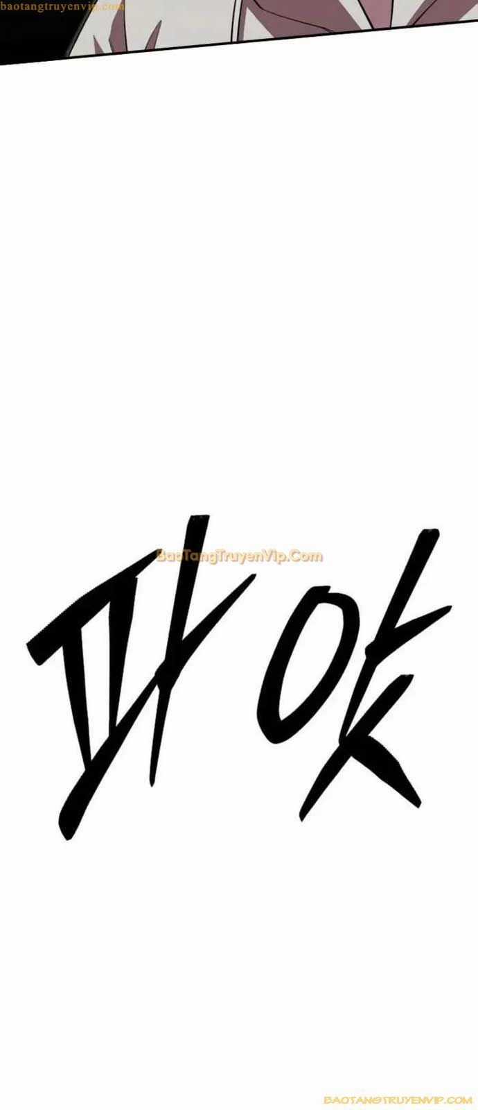 Tam Vương Truyền Nhân Chapter 29 trang 18