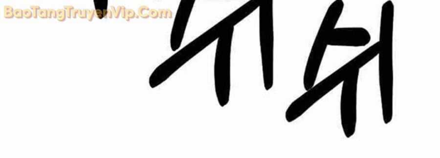 Tam Vương Truyền Nhân Chapter 3 trang 125