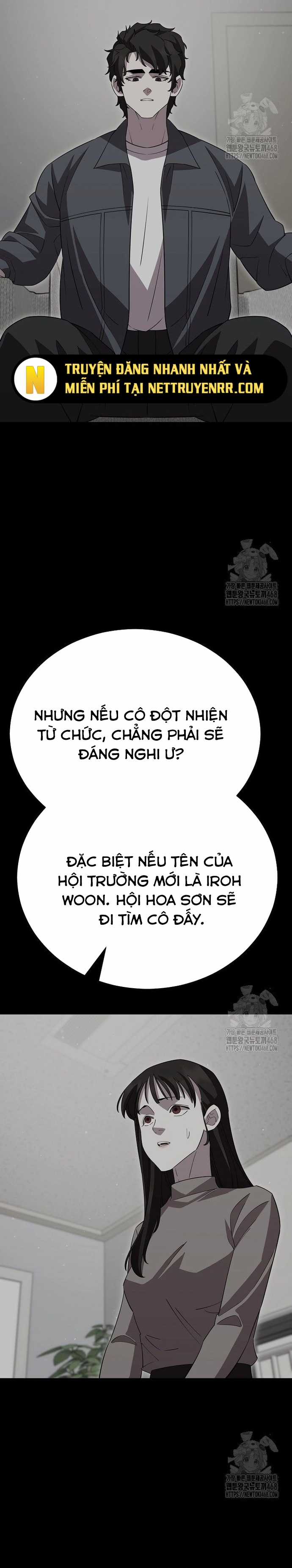 Tam Vương Truyền Nhân Chapter 34 trang 11