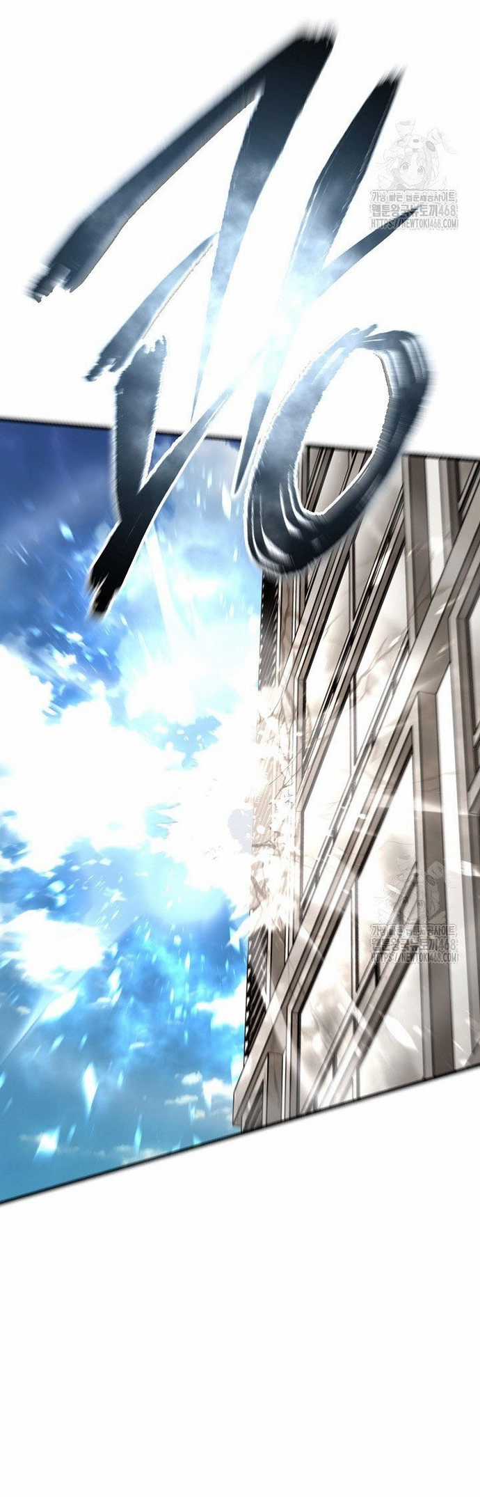 Tam Vương Truyền Nhân Chapter 36 trang 13